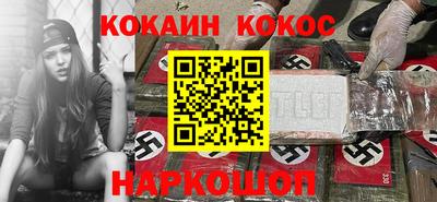 каннабис Изобильный