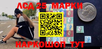 мефедрон VHQ Ипатово