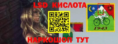 мефедрон VHQ Ипатово