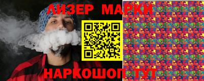 кокаин колумбия Камышлов