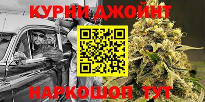 Альфа ПВП Канаш