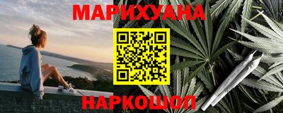 каннабис Изобильный