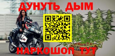 а пвп мука Ирбит