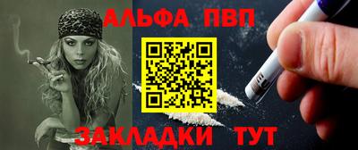 каннабис Изобильный