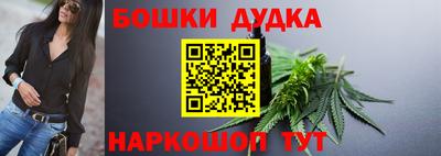 а пвп мука Ирбит