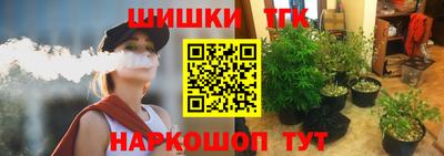 каннабис Изобильный