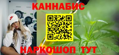 а пвп мука Ирбит
