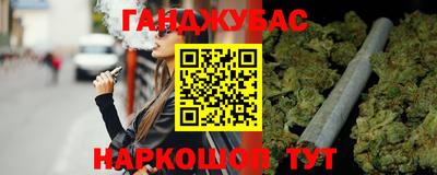 а пвп мука Ирбит