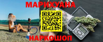 а пвп мука Ирбит