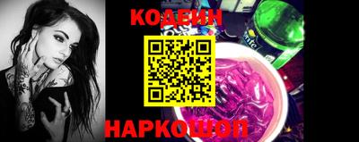 МДМА Кандалакша