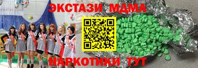 каннабис Изобильный