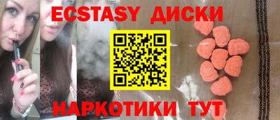 каннабис Изобильный