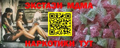 Альфа ПВП Канаш