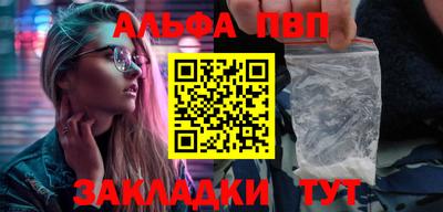 каннабис Изобильный