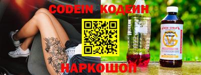 мефедрон VHQ Ипатово