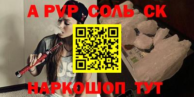 каннабис Изобильный