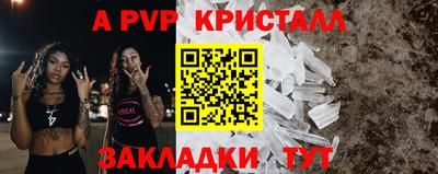 каннабис Изобильный