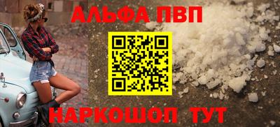 каннабис Изобильный