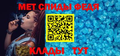 каннабис Изобильный