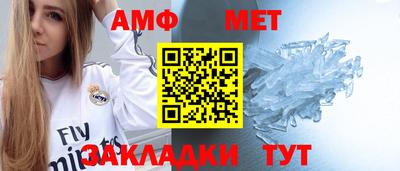 каннабис Изобильный