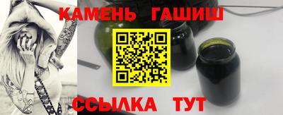 мефедрон VHQ Ипатово