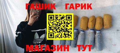 мефедрон VHQ Ипатово
