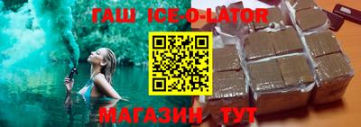 мефедрон VHQ Ипатово