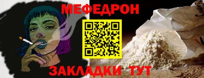 каннабис Изобильный